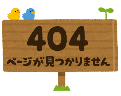 ペットくすり
